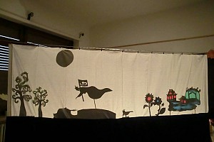 Teatro delle ombre